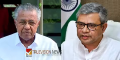 കെ റെയിലിന് വീണ്ടും നീക്കം; കേന്ദ്ര റെയില്‍വെ മന്ത്രിയുമായി നാളെ മുഖ്യമന്ത്രിയുടെ കൂടിക്കാഴ്ച