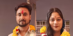 ഹണിമൂണിനിടെ ദമ്പതികളെ കാണാതായി; ഭർത്താവിന്റെ മൃതദേഹം കണ്ടെത്തി, ഭാര്യയ്ക്കായി തിരച്ചിൽ