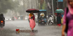 മഴ കുറയുമെന്ന് കാലാവസ്ഥ വകുപ്പ്; ന്യൂനമര്‍ദത്തിന് ശക്തി കുറഞ്ഞു, ഇന്ന് നാല് ജില്ലകളില്‍ യെല്ലോ അലേര്‍ട്ട്