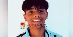'ഇന്നലെ രാവിലെ സ്കൂളിലേക്കെന്ന് പറഞ്ഞ് പോയി, പിന്നീട് വീട്ടിലേക്ക് തിരിച്ചെത്തിയില്ല'; കാണാതായ വിദ്യാർത്ഥിക്കായി അന്വേഷണം ഊർജിതം 