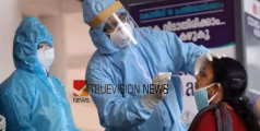  സംസ്ഥാനത്ത് കൊവിഡ് പോസിറ്റീവ് കേസുകള്‍ ഉയരുന്നു; മാസ്ക് നിർബന്ധം, നടപടിയുമായി ആരോഗ്യവകുപ്പ് 