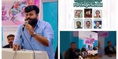 പ്രവേശനോത്സവത്തിൽ പോക്സോ കേസ് പ്രതി വ്ലോ​ഗർ മുകേഷ് എം നായർ മുഖ്യാതിഥി; അടിയന്തര റിപ്പോർട്ട് തേടി വിദ്യാഭ്യാസ മന്ത്രി