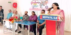 ആർത്ത് ഉല്ലസിച്ച് കുരുന്നുകൾ; വടകര ബി ആർ സി തല സ്കൂൾ പ്രവേശനോത്സവം ശ്രദ്ധേയമായി 