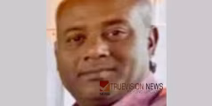   ഹൃദയാഘാതം; കോഴിക്കോട് സ്വദേശി ഖത്തറിൽ അന്തരിച്ചു  