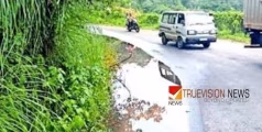  ഗതാഗത തടസ്സം; പക്രംതളം ചുരം റോഡിലെ വെള്ളക്കെട്ട് അപകട ഭീഷണി ഉയർത്തുന്നു 