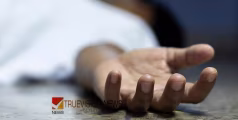 മേശയിലേക്ക് തലവെച്ച രീതിയിൽ മൃതദേഹം, കരിക്ക് കച്ചവടക്കാരൻ മരിച്ച നിലയിൽ; ദുരൂഹതയില്ലെന്ന് പ്രാഥമിക നിഗമനം