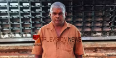 ഓട്ടോറിക്ഷ മറിഞ്ഞ് ഡ്രൈവർ മരിച്ചു; അപകടം കണ്ണൂരിൽ നിന്നും കുടുംബത്തോടൊപ്പം വീട്ടിലേക്ക് പോകുന്നതിനിടെ