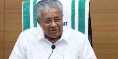 അഭിമാന നേട്ടം ;  സംസ്ഥാനത്തെ ആദ്യ അതിദാരിദ്ര്യ മുക്ത ജില്ലയായി കണ്ണൂർ 