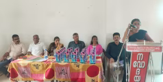 'വിജയോത്സവം'അനുമോദന സദസ്സ് സംഘടിപ്പിച്ചു 