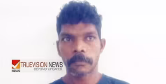 വീട്ടമ്മയെ മുറിയിൽ മരിച്ച നിലയിൽ കണ്ടെത്തിയത് കൊലപാതകമെന്ന് പോലീസ്; ഭർത്താവ് അറസ്റ്റിൽ