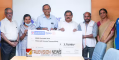 'ഗിഫ്റ്റ് ഓഫ് ലൈഫ്' ആദ്യഘട്ട ഫണ്ട് കൈമാറി