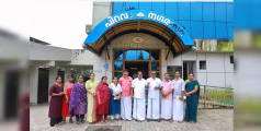 പിറവത്തെ മാലിന്യ മുക്ത പരിപാടി തട്ടിപ്പ് ;ഭരണസമിതി രാജി വെക്കണമെന്ന് യുഡിഎഫ്  