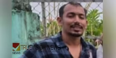 ഐബി ഉദ്യോഗസ്ഥയുടെ ആത്മഹത്യ: പ്രതി സുകാന്തുമായി തെളിവെടുപ്പ് ഇന്ന്