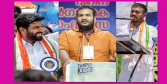 കെഎസ്‌യു സംസ്ഥാന ജനറൽ സെക്രട്ടറിയെ ഹണിട്രാപ്പിൽ കുടുക്കാൻ കെഎസ്‌യു സംസ്ഥാന വൈസ് പ്രസിഡന്റുമാർ 
