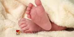 ഹൃദയ ചികിത്സയ്ക്കായുള്ള യാത്രയ്ക്കിടെ എട്ട് ദിവസം പ്രായമുള്ള കുഞ്ഞ് വിമാനത്തിൽ മരിച്ചു