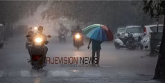 സംസ്ഥാനത്ത് ഒറ്റപ്പെട്ട ശക്തമായ മഴ സാധ്യത; ഏഴ് ജില്ലകളിൽ യെല്ലോ അലേർട്ട്, മീൻപിടുത്തത്തിന് വിലക്ക്
