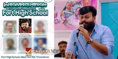 പോക്സോ കേസ് പ്രതി മുകേഷ് എം നായർ പ്രവേശനോത്സവത്തിൽ മുഖ്യാതിഥി; ഹെഡ്മാസ്റ്റർക്ക് വീഴ്ചയുണ്ടായി, ഡിഡി അന്വേഷണ റിപ്പോർട്ട്