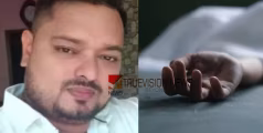 വിദ്യാർത്ഥി​ക​ളെ സ്കൂ​ളി​ൽ ഇ​റ​ക്കി​ തി​രി​കെ വരുന്നതിനിടെ ഓ​ട്ടോ ഡ്രൈ​വ​ർ കു​ഴ​ഞ്ഞു​വീണു മ​രി​ച്ചു