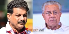 'കേരളം കണ്ട ഏറ്റവും വലിയ വഞ്ചകൻ, വി.എസിനെ വഞ്ചിച്ചതിൻ്റെ ഫലമാണ് പിണറായി വിജയൻ്റെ മുഖ്യമന്ത്രി സ്ഥാനം' - പി വി അൻവർ