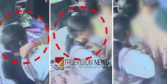 നാദാപുരത്ത് അമ്മയ്ക്കൊപ്പം സാധനം വാങ്ങാനെത്തിയ കൈ കുഞ്ഞിന്റെ സ്വർണമാല കവർന്നു ; യുവതിയെ കേന്ദ്രീകരിച്ച്  അന്വേഷണം