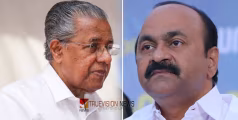 'മുഖ്യമന്ത്രി മലപ്പുറത്തെ അപമാനിച്ചു' - വിഡി സതീശൻ; വിവാദ പരാമർശം നിലമ്പൂരിൽ ചർച്ചാവിഷയമാക്കാൻ കോണ്‍ഗ്രസ്