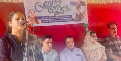 വന്മുകം- എളമ്പിലാട് എംഎല്‍പി സ്‌കൂളില്‍ പ്രവേശനോത്സവം ശ്രദ്ധേയമായി