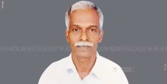 ചാലിക്കര പന്ന്യാം കൊടമ്മല്‍ കുഞ്ഞികൃഷ്ണന്‍ നായര്‍ അന്തരിച്ചു