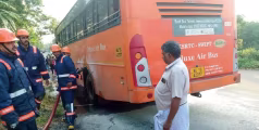 നെല്ലിമറ്റത്ത് കെഎസ്ആർടിസി സ്വിഫ്റ്റ് ബസിന് തീപിടിച്ചു