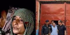 'ദയവായി അവനെ ഉപദ്രവിക്കരുത്';  ജയിൽ ചാടി വീട്ടിലെത്തിയ മകനെ തിരിച്ച് ജയിലിൽ തന്നെ തിരിച്ചേൽപ്പിച്ച് മാതാവ്