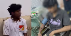 കോഴിക്കോട് ഒമ്പതാം ക്ലാസുകാരന് പത്താം ക്ലാസ് വിദ്യാർത്ഥികളുടെ ക്രൂരമർദ്ദനം; പതിനഞ്ചോളം പേർ ചേർന്ന് മർദ്ദിച്ചെന്ന് വിദ്യാർത്ഥി
