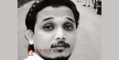 ഷുഹൈബ് വധക്കേസ് വിചാരണ തത്കാലം തടഞ്ഞ് ഹൈക്കോടതി; സ്പെഷ്യൽ പ്രോസിക്യൂട്ടറെ നിയമിക്കുന്നതിൽ മറുപടി തേടി