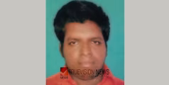 കോഴിക്കോട് വടകരയിൽ കിടപ്പ് രോഗിയായ യുവാവ് ആശുപത്രിയിൽ ചികിത്സയ്ക്കിടെ മരിച്ചു
