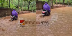 ആയഞ്ചേരി പഞ്ചായത്ത് ഓഫീസിന് മുമ്പിൽ വെള്ളക്കെട്ട്; പ്രത്യേക ഭരണ സമിതി യോഗം വിളിക്കണം -എൽ ഡി എഫ്
