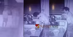 കൂരിരുട്ടിലും കാഴ്ച....! സിഗരറ്റ് ലൈറ്ററിൻ്റെ വെളിച്ചത്തിൽ മോഷണം; ഹോട്ടലിലെ മേശയിൽ സൂക്ഷിച്ച പണം കവർന്നു, അന്വേഷണം 