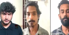 കോഴിക്കോട് കൊയിലാണ്ടിയിൽ വാഹനത്തിൽ ഒളിപ്പിച്ചു എംഡിഎംഎ കടത്താൻ ശ്രമം; മൂന്ന് പേർ പിടിയിൽ