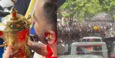 സ്വപ്നകപ്പിൽ കണ്ണീർ വീണു; മരിച്ചവരിൽ ഒരു കുട്ടിയും, ആർ സി ബി കിരീടാഘോഷത്തിനിടെ തിക്കിലും തിരക്കിലുംപെട്ട്  പന്ത്രണ്ട് മരണം 