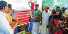 മന്ത്രി സമർപ്പിച്ചു; കടത്തനാടന്‍ കല്ല് ഞെള്ളോറ പള്ളി റോഡ് നടിന് തുറന്നു കൊടുത്തു 