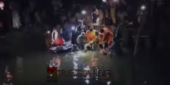 നാലം​ഗ കുടുംബം സഞ്ചരിച്ച കാർ കുളത്തിലേക്ക് മറിഞ്ഞ് അപകടം; കോട്ടയത്ത് പത്തൊൻപതുകാരന് ദാരുണാന്ത്യം 