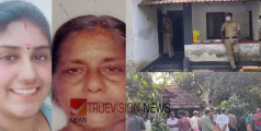 വസ്ത്രത്തിൽ പുരുഷ സുഹൃത്തുക്കൾക്കൊപ്പമുള്ള ചിത്രങ്ങൾ ഒട്ടിച്ച നിലയിൽ, സ്വഭാവത്തെ വിമർശിച്ച് കുറിപ്പ്; നടന്നത് ഇരട്ടക്കൊലപാതകം 