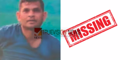 സൈനികൻ എവിടെ? രാവിലെ നടക്കാനിറങ്ങിയ ലെഫ്. കേണൽ വീട്ടിൽ തിരിച്ചെത്തിയില്ല; അന്വേഷണം തുടങ്ങി