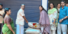ലോക ക്ഷീര ദിനം; ചോറോട് കർഷകർക്ക് കിറ്റ് വിതരണം ചെയ്തു