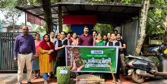 ആന്തൂർ നഗരസഭ ലോക പരിസ്ഥിതി ദിനം ആചരിച്ചു 