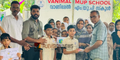 പ്ലാസ്റ്റിക്കിന് അറുതി; ബാഗും കുടയും പുതിയത് വാങ്ങാത്ത വിദ്യാർത്ഥികൾക്ക് ആദരം