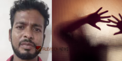 യുവതിയെ വിവാഹ വാഗ്ദാനം നൽകി പീഢിപ്പിച്ചു, മറ്റൊരു സ്ത്രീയുമായുള്ള ബന്ധത്തെപ്പറ്റി ചോദിച്ചപ്പോൾ മുഖത്തടിച്ചു; യുവാവ് അറസ്റ്റിൽ