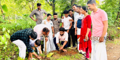നാളേക്കായി കൈകോർക്കാം; ലോക പരിസ്ഥിതി വാരാചരണത്തിന് തുടക്കമായി