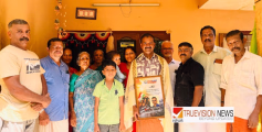 ഓപ്പറേഷൻ സിന്ദൂരിൽ പങ്കെടുത്ത് തിരിച്ചെത്തിയ മനേക്കര സ്വദേശിയായ എയർ ഫോഴ്സ് ഉദ്യോഗസ്ഥനെ സേവാഭാരതി പന്ന്യന്നൂർ യൂണിറ്റ്  ആദരിച്ചു.