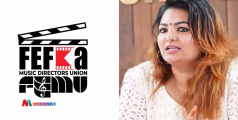 വധഭീഷണിയിൽ നടപടി;  സാന്ദ്ര തോമസിന്റെ പരാതിയിൽ പ്രൊഡക്ഷന്‍ കണ്‍ട്രോളറെ സസ്‌പെന്‍ഡ് ചെയ്തു