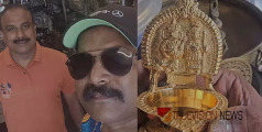 വ്യവസായിയില്‍ നിന്ന് ഉപഹാരം കൈപറ്റി; കണ്ണൂര്‍ ടൗണ്‍ എസ്എച്ച്ഒ ശ്രീജിത്ത് കൊടേരിക്കെതിരെ മുഖ്യമന്ത്രിക്ക് പരാതി