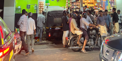 തളീക്കരയിൽ ഓട്ടോറിക്ഷ ബേക്കറികടയിലേക്ക് പാഞ്ഞുകയറി അപകടം