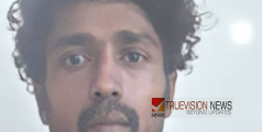 കോഴിക്കോട് വടകരയിൽ പത്ത് ഗ്രാം കഞ്ചാവുമായി യുവാവ് എക്സൈസ് പിടിയിൽ